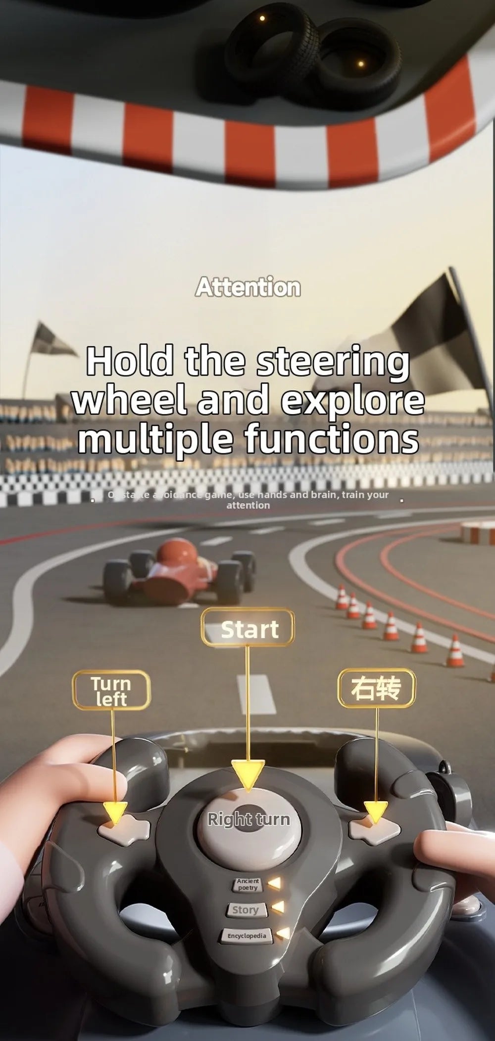 🎮 Kids Racing Adventure Arcade Console