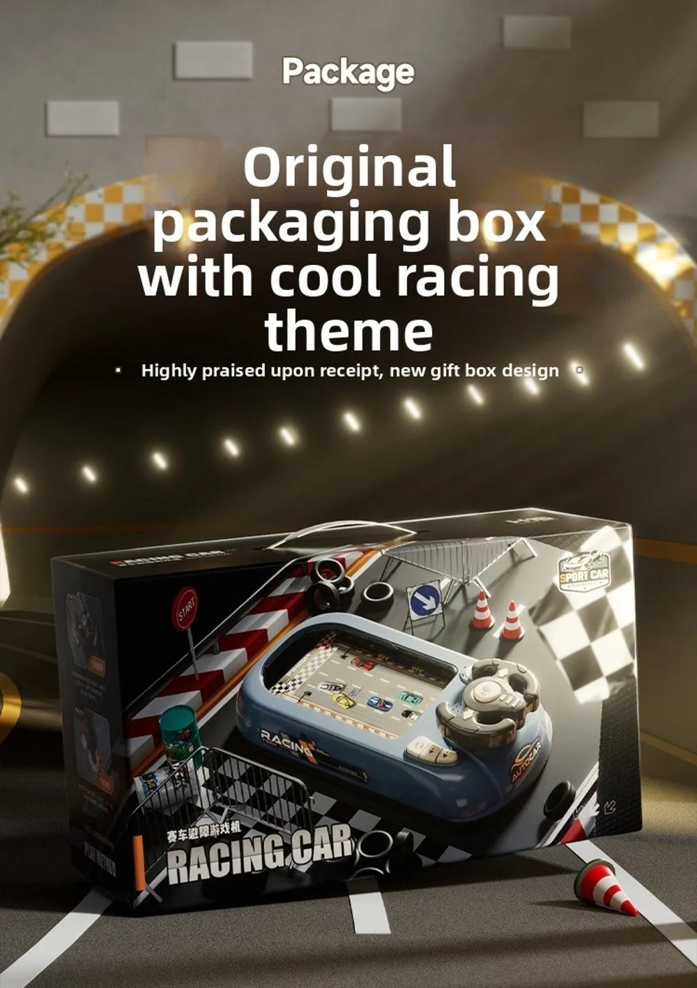 🎮 Kids Racing Adventure Arcade Console